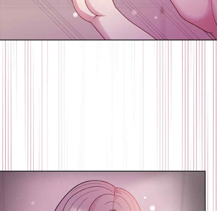 和美女上司玩游戏/冰山主管的秘密兴趣