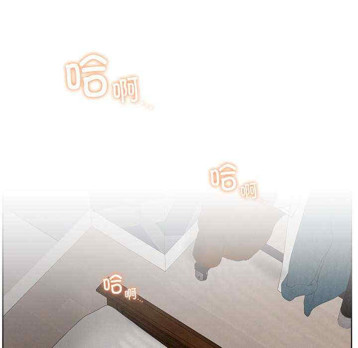 屋檐下的光/当我们在一起