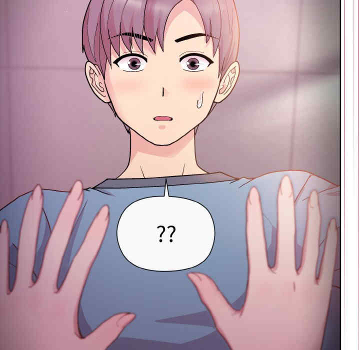 和美女上司玩游戏/冰山主管的秘密兴趣