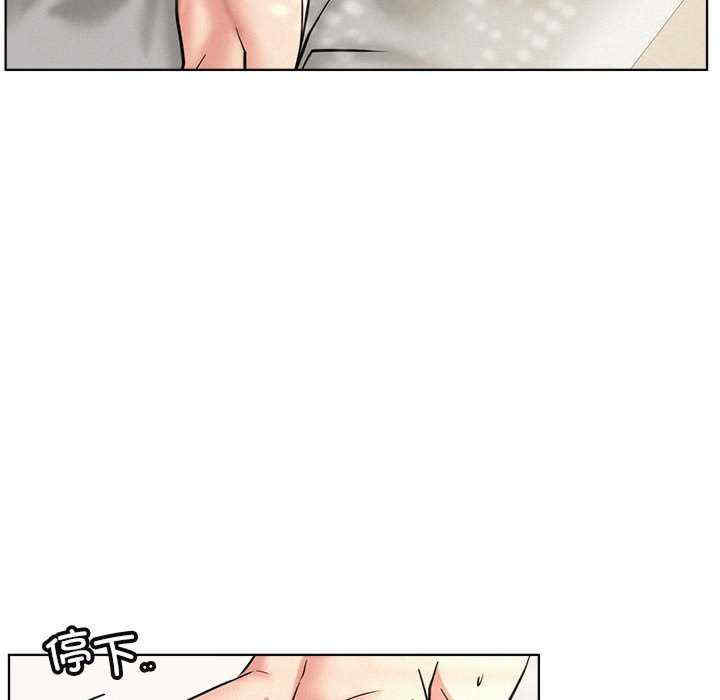 屋檐下的光/当我们在一起