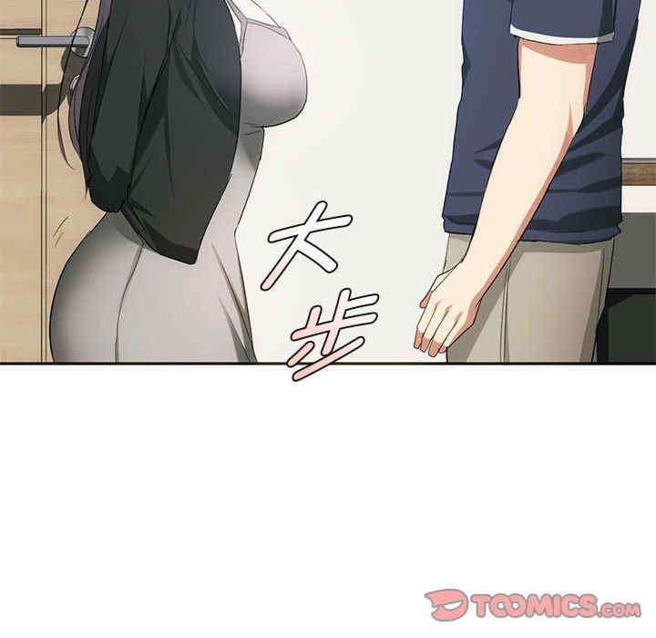 难以克制的欲望/无法克制的爱