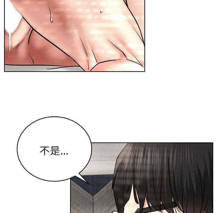 屋檐下的光/当我们在一起