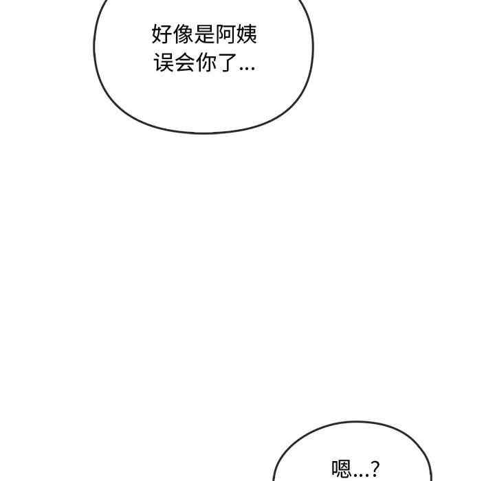 难以克制的欲望/无法克制的爱