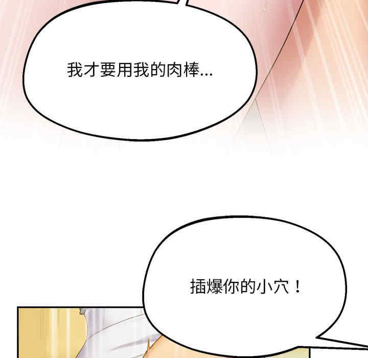 上门男家教/超人气美术家教