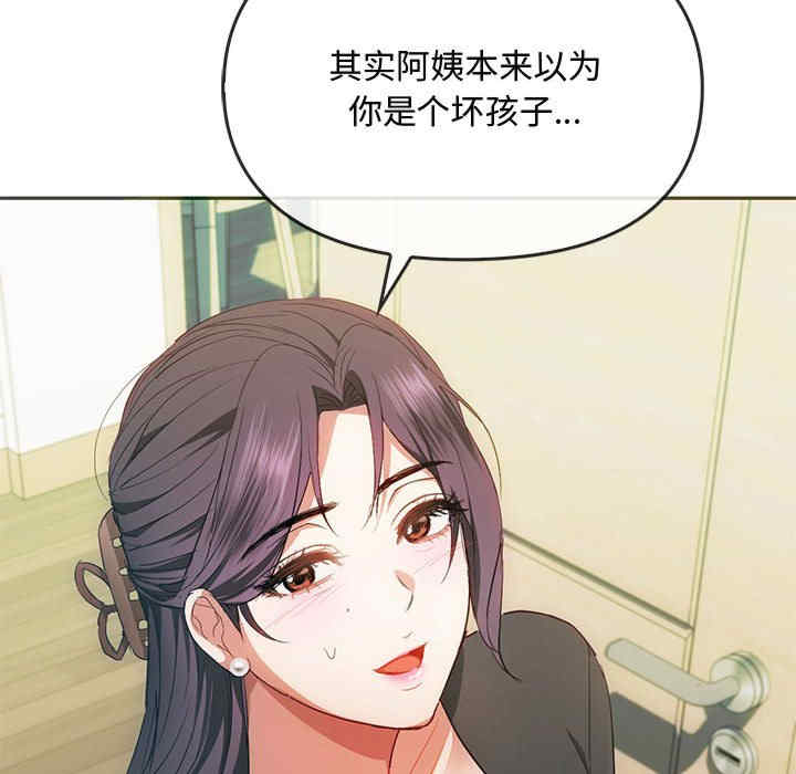 难以克制的欲望/无法克制的爱