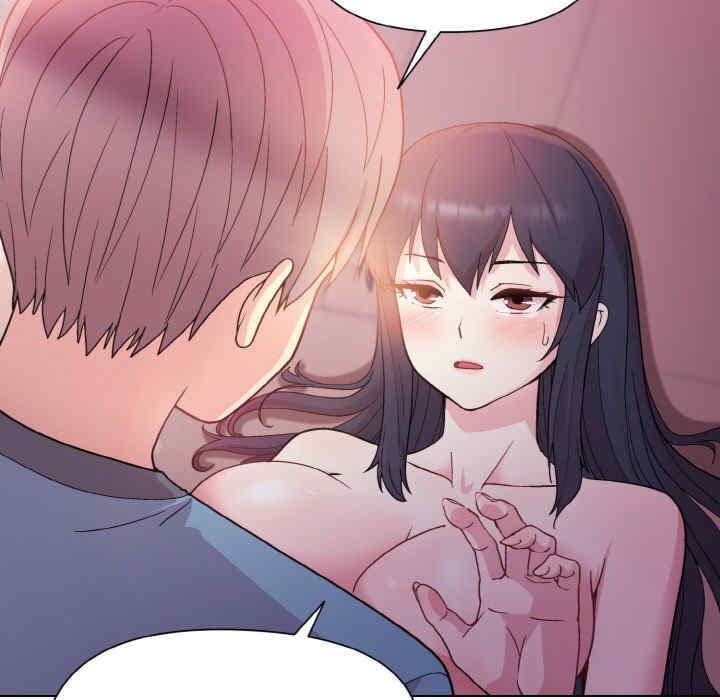 和美女上司玩游戏/冰山主管的秘密兴趣