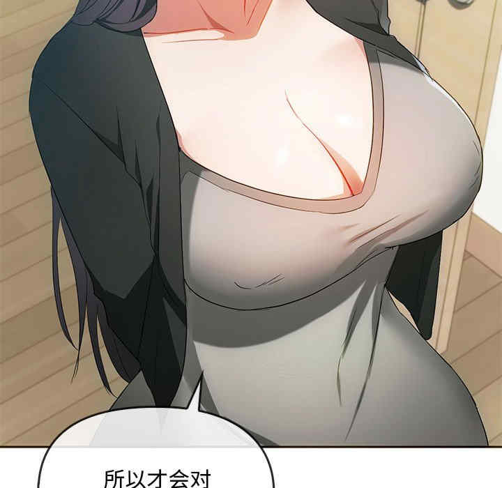 难以克制的欲望/无法克制的爱