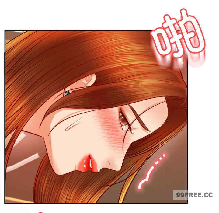 我的专属老师/老师的课外教学/辅导老师