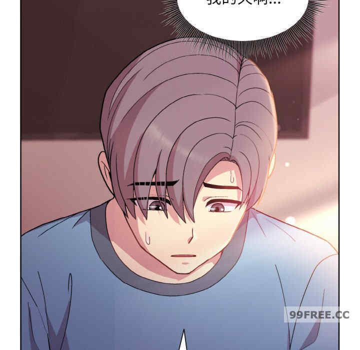 和美女上司玩游戏/冰山主管的秘密兴趣