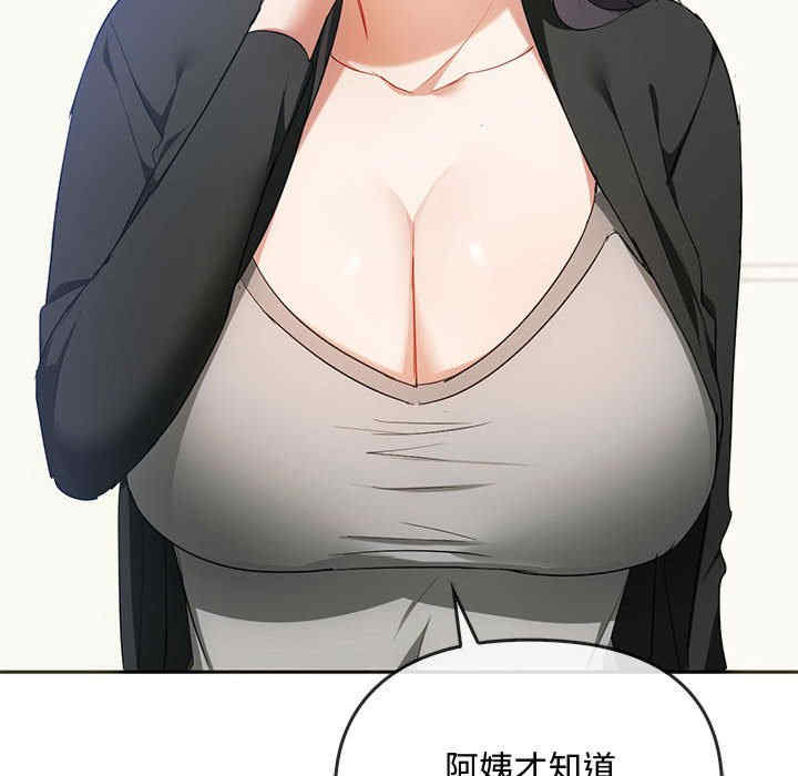 难以克制的欲望/无法克制的爱