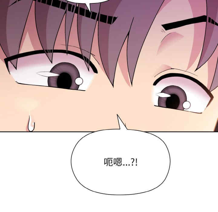 和美女上司玩游戏/冰山主管的秘密兴趣