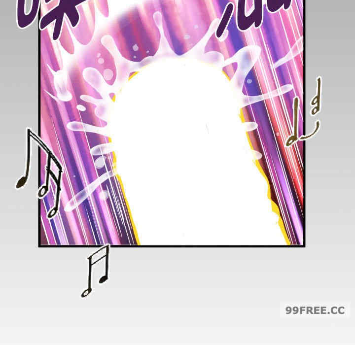 私密的牵绊/意外的私密牵绊