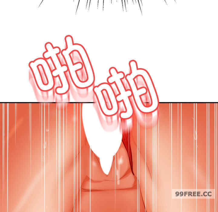 我的专属老师/老师的课外教学/辅导老师