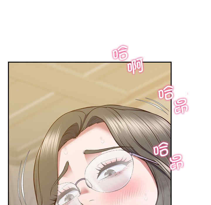 上门男家教/超人气美术家教