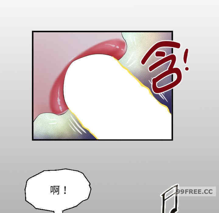 私密的牵绊/意外的私密牵绊