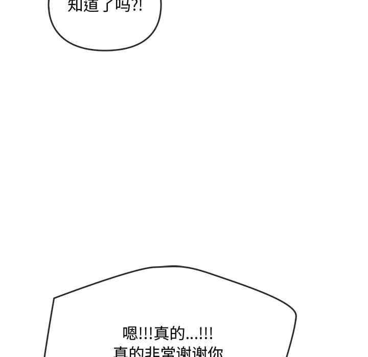 难以克制的欲望/无法克制的爱