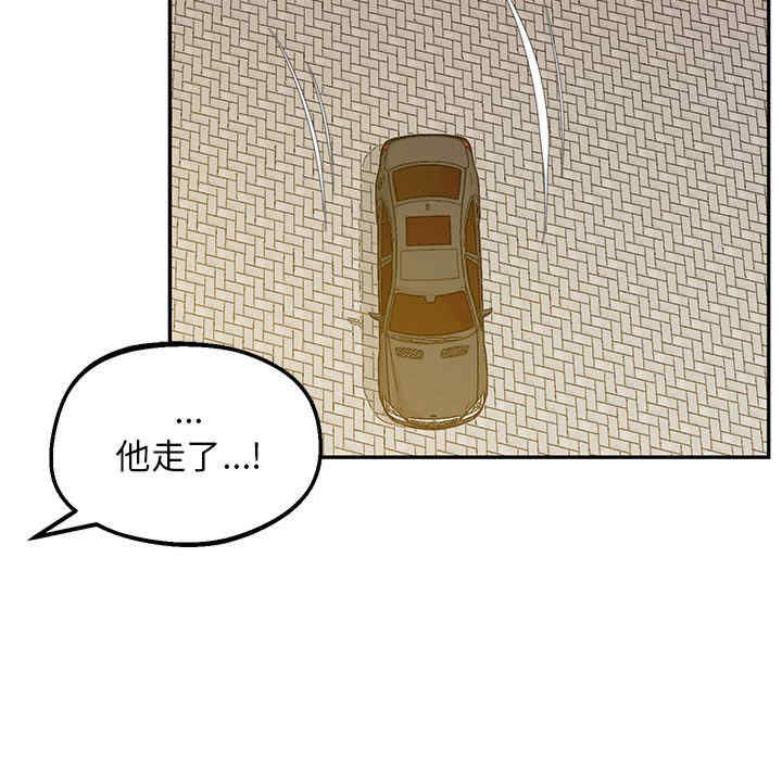 上门男家教/超人气美术家教