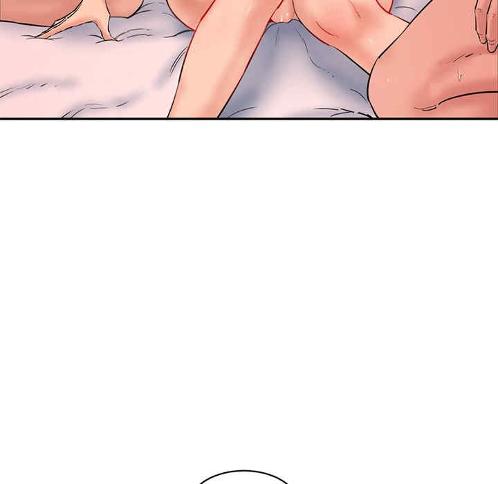 情迷研究室/神秘香味研究室