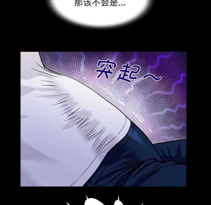 阿姨/意想不到的关系