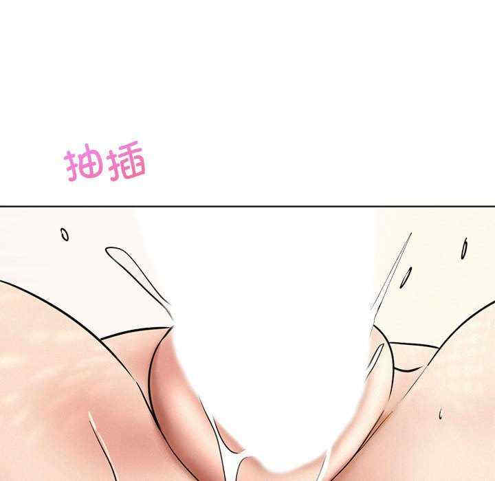 屋檐下的光/当我们在一起