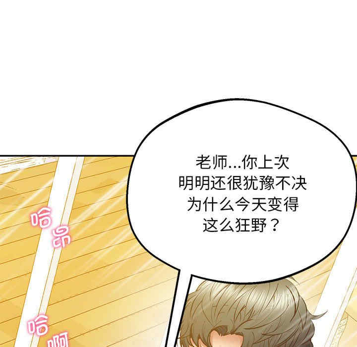 上门男家教/超人气美术家教