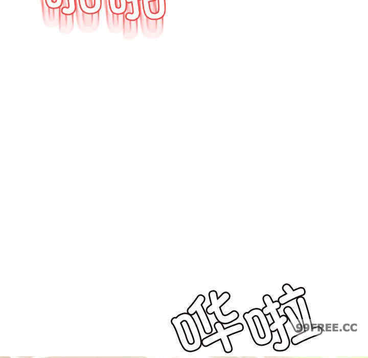 我的专属老师/老师的课外教学/辅导老师