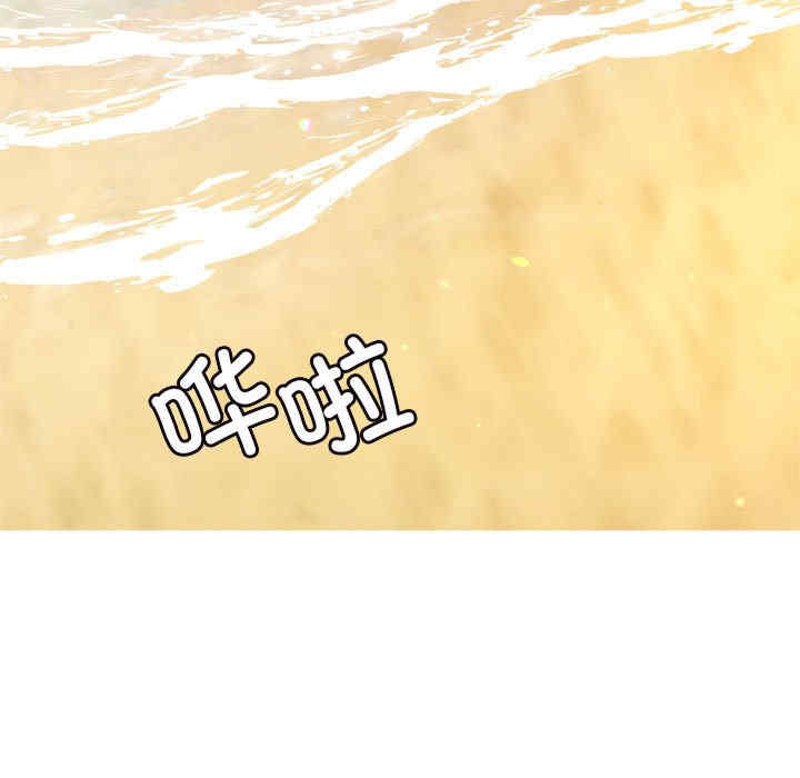 我的专属老师/老师的课外教学/辅导老师