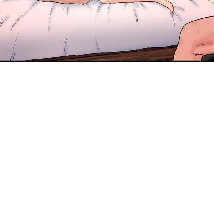 情迷研究室/神秘香味研究室