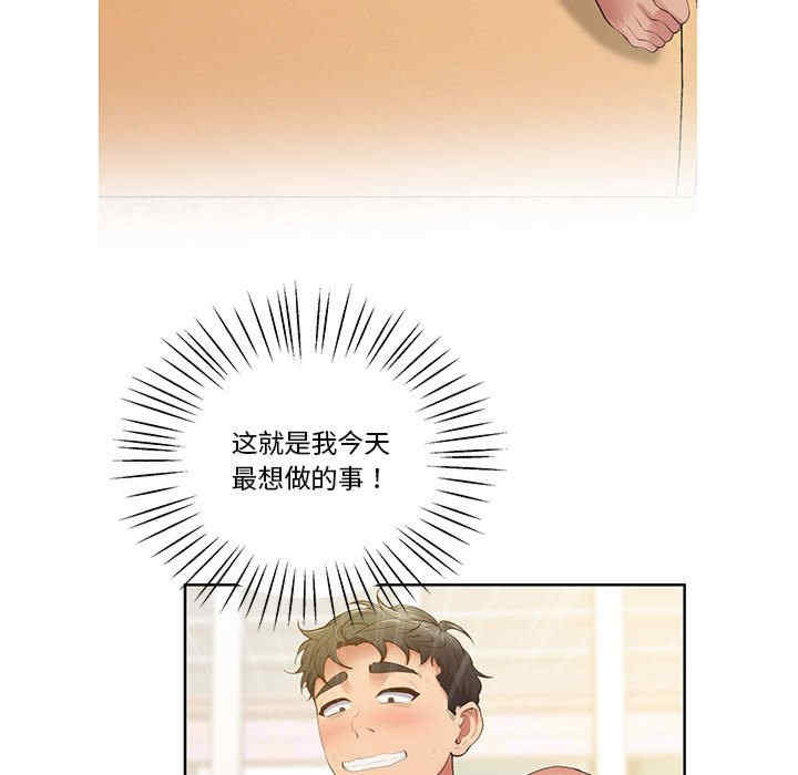 上门男家教/超人气美术家教