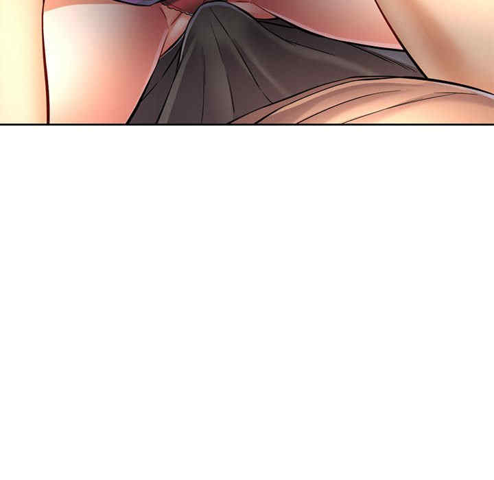 可以爱你吗/似曾相识的她