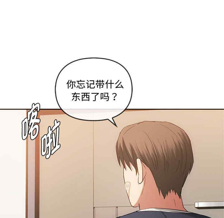 难以克制的欲望/无法克制的爱