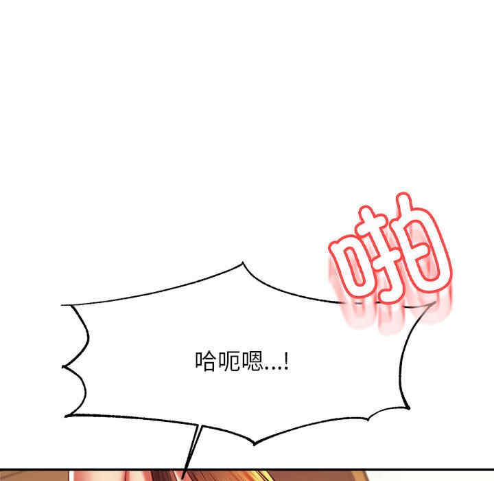 我的专属老师/老师的课外教学/辅导老师