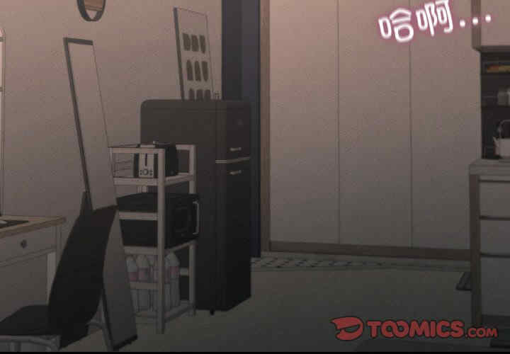 在学校达咩/学校母汤黑白来