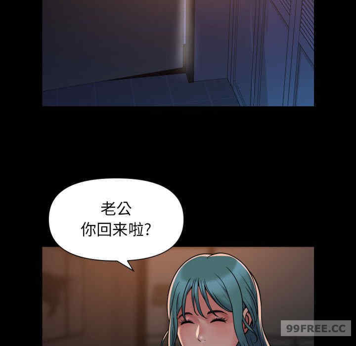 社区重建协会/敲开你的门