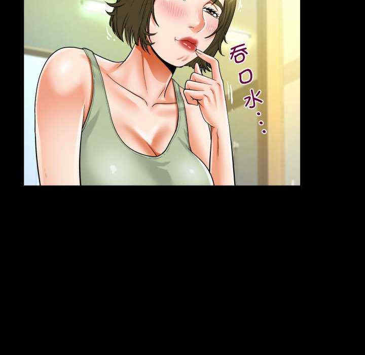 阿姨/意想不到的关系