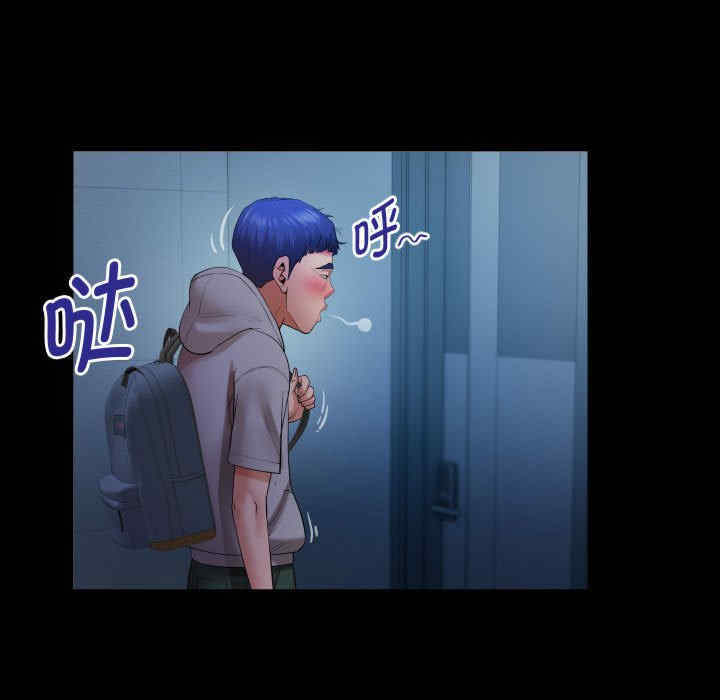 私密的牵绊/意外的私密牵绊