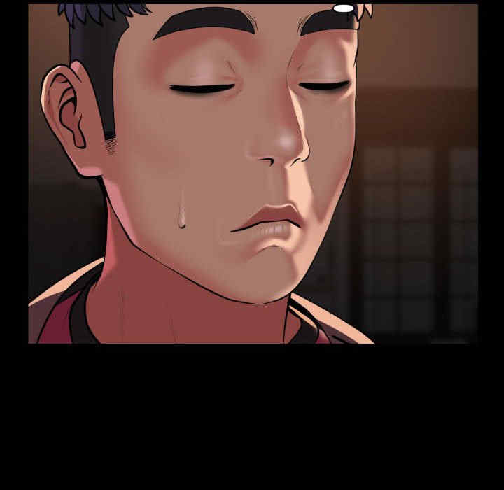 社区重建协会/敲开你的门