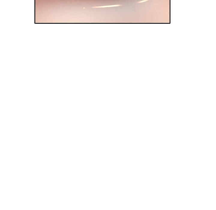 可以爱你吗/似曾相识的她