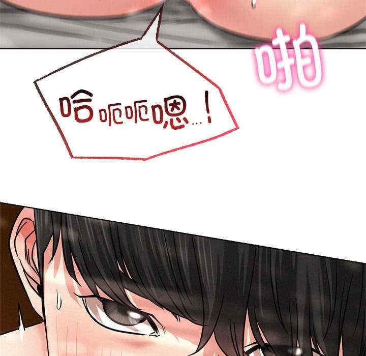 屋檐下的光/当我们在一起