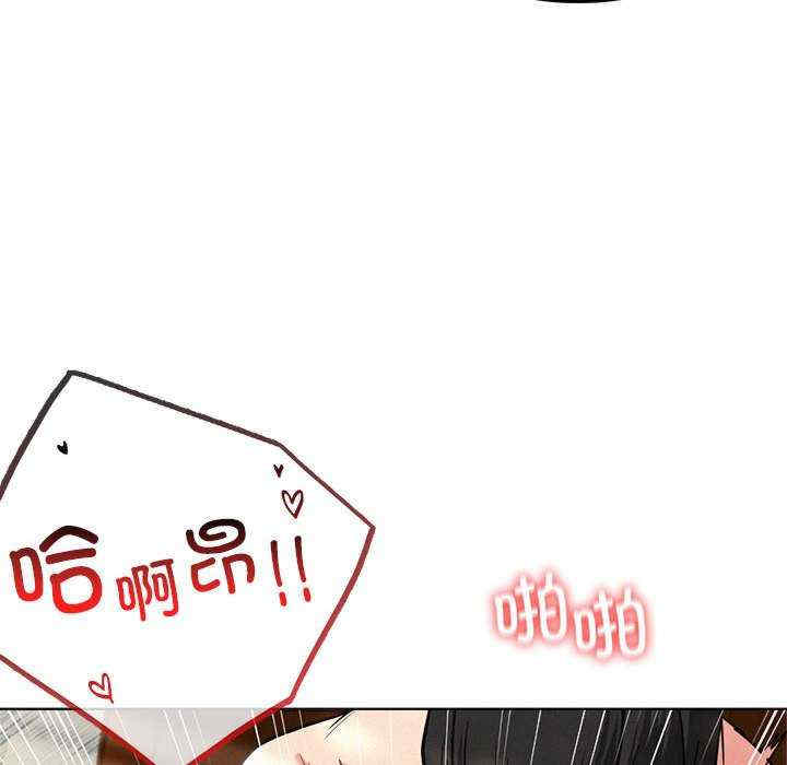 屋檐下的光/当我们在一起