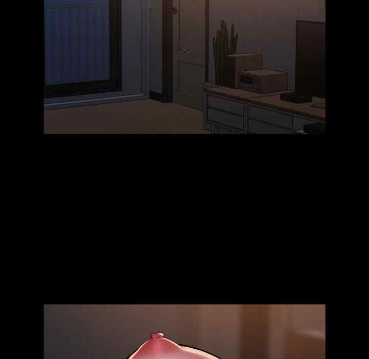 社区重建协会/敲开你的门