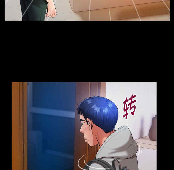 私密的牵绊/意外的私密牵绊