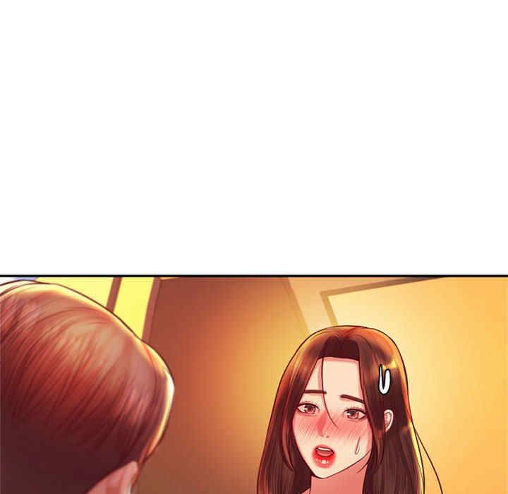 我的专属老师/老师的课外教学/辅导老师