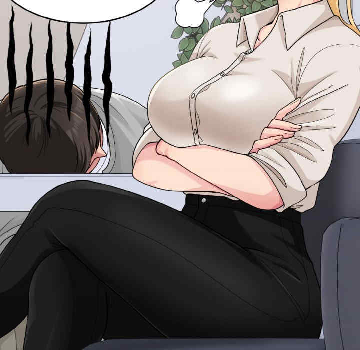 打脸的告白/教训告白