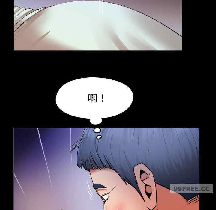 私密的牵绊/意外的私密牵绊