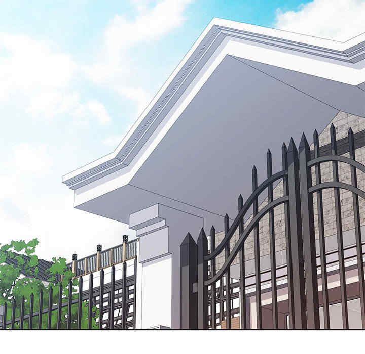 可以爱你吗/似曾相识的她