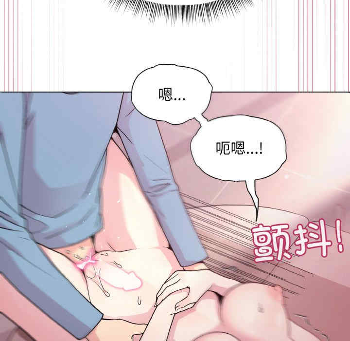 和美女上司玩游戏/冰山主管的秘密兴趣