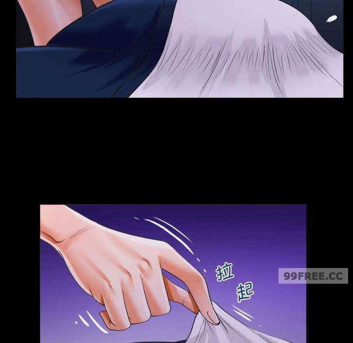 阿姨/意想不到的关系