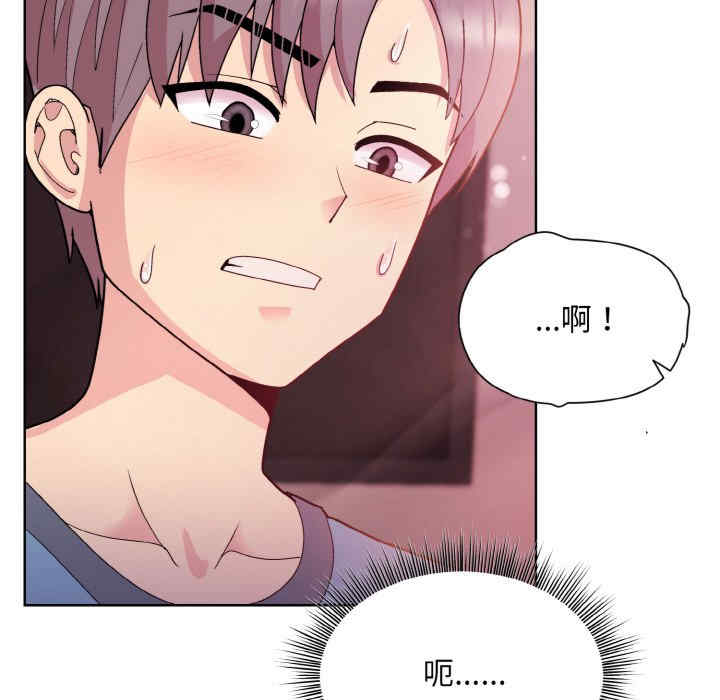 和美女上司玩游戏/冰山主管的秘密兴趣