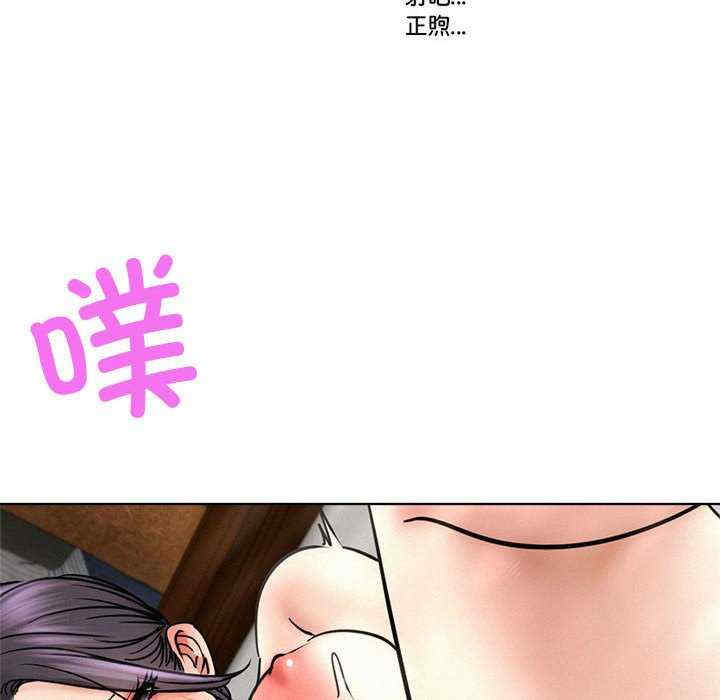 屋檐下的光/当我们在一起